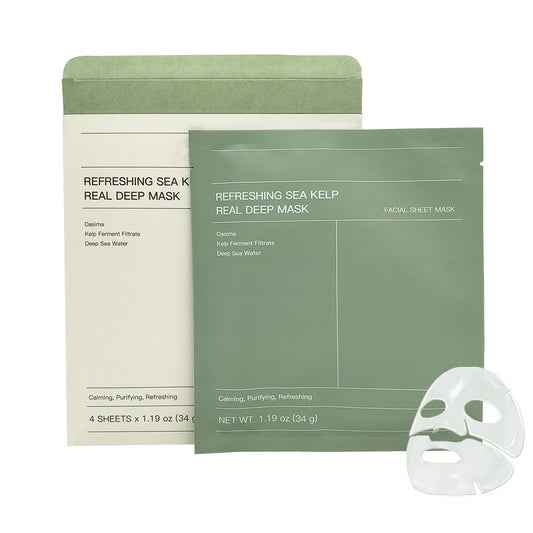 Cross-Border Biodance Bio-Collagen Deep Hydrating Moisturizing Whitening Infusion Collagen Mask